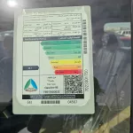 Toyota Prado VX2 4.0L Petrol 4WD 2023 Model Year  - Thumbnail 25