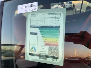 Toyota Camry SE V6 3.5L 2023 Model Year Petrol FWD