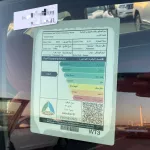 Toyota Camry SE V6 3.5L 2023 Model Year Petrol FWD - Thumbnail 13