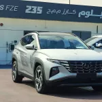 Hyundai Tucson 1.6L Petrol 2WD 2024 Model Year Silver - Thumbnail 2