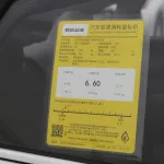 KIA K3 (CERATO) 1.5L PETROL 2022 MODEL YEAR WHITE - Thumbnail 24