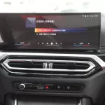 BMW i3 eDRIVE 2024 MODEL YEAR LONGE RANGE ELECTRIC CAR - Thumbnail 20