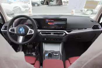 BMW i3 eDRIVE 2024 MODEL YEAR LONGE RANGE ELECTRIC CAR
