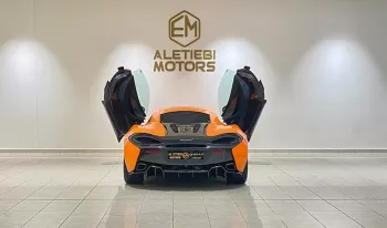 MCLAREN 570S 2016 MODEL YEAR COLOR ORANGE
