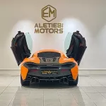 MCLAREN 570S 2016 MODEL YEAR COLOR ORANGE - Thumbnail 6