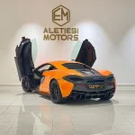 MCLAREN 570S 2016 MODEL YEAR COLOR ORANGE - Thumbnail 7