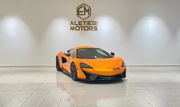 MCLAREN 570S 2016 MODEL YEAR COLOR ORANGE