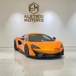 MCLAREN 570S 2016 MODEL YEAR COLOR ORANGE - Thumbnail 1