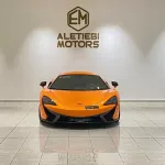 MCLAREN 570S 2016 MODEL YEAR COLOR ORANGE - Thumbnail 2