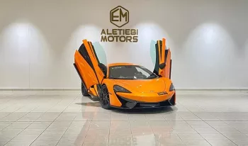 MCLAREN 570S 2016 MODEL YEAR COLOR ORANGE