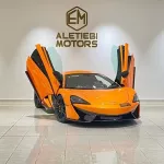 MCLAREN 570S 2016 MODEL YEAR COLOR ORANGE - Thumbnail 5