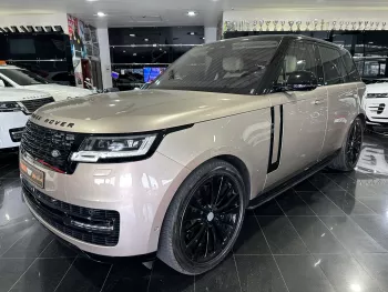 Range Rover Vogue First Edition 2022 Model Year Al Tayer Warranty and Service Contract