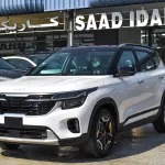 KIA SELTOS 1.5L PETROL FWD 2024 MODEL YEAR  - Thumbnail 3