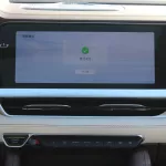 GEELY MONJARO 2.0L PETROL 4WD 2023 MODEL YEAR BLACK - Thumbnail 19