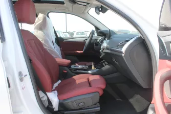 BMW IX3 FULL ELECTRIC 2023 MODEL YEAR WHITE