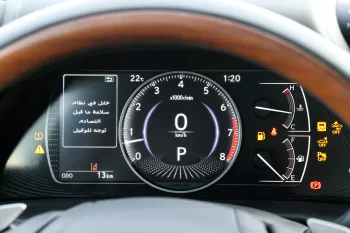 Lexus ES 350 2.5L Petrol FWD 2024 Model Year