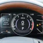 Lexus ES 350 2.5L Petrol FWD 2024 Model Year - Thumbnail 6