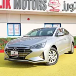 HYUNDAI ELANTRA 2020 MODEL YEAR 1.6L SINGLE OWNER ACCIDENT FREE GOOD CONDITION - Thumbnail 2