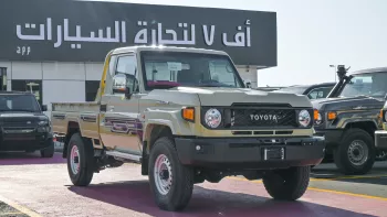 Toyota Land Cruiser Pick up LC79 LX 2024 Model Year