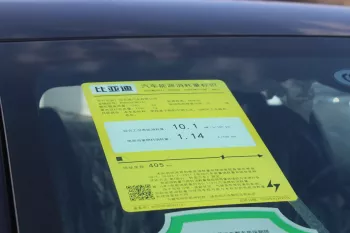 BYD SEAGULL FULL ELECTRIC 405KM RANGE 2023 MODEL YEAR BLACK COLOR