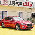 INFINITY Q50 2018 MODEL YEAR 3.0L ENGINE TURBO V6 - Thumbnail 10