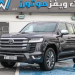Toyota Land Cruiser 3.5L VXR Twin Turbo 2023 Model Year for Export and UAE - Thumbnail 1