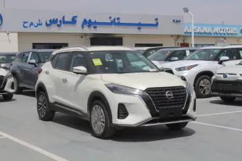 NISSAN KICKS 1.5L PETROL 2023 MODEL YEAR FULL OPTION WITH 360 CAMERA