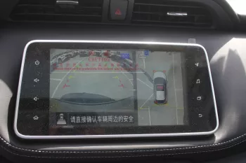 NISSAN KICKS 1.5L PETROL 2023 MODEL YEAR FULL OPTION WITH 360 CAMERA