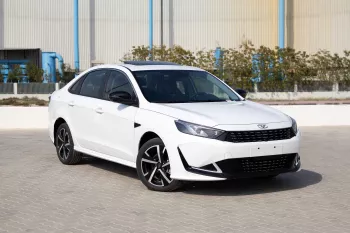 Kaiyi E5 Limited 2024 Model Year 1.5 Sedan White inside Black & Grey