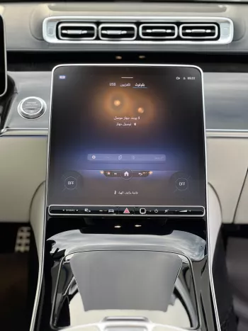 Mercedes-Benz S550 JAPAN SPECS CLEAN TITLE 2021 MODEL YEAR 