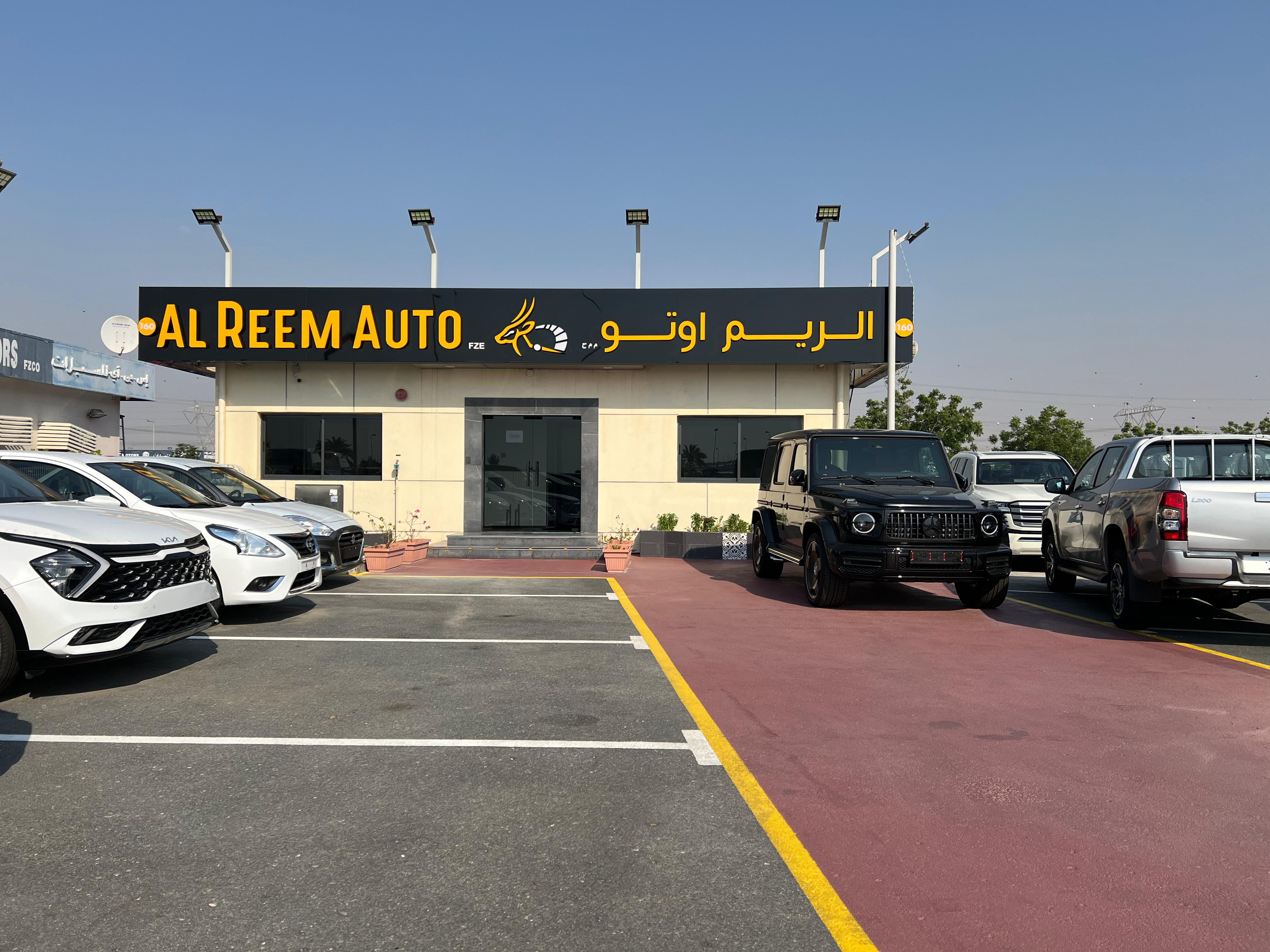 AL REEM AUTO FZE dealership logo