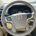 2023 TOYOTA PRADO 150 2.7L PETROL TXL AUTO - WITHOUT SUNROOF - Thumbnail 5