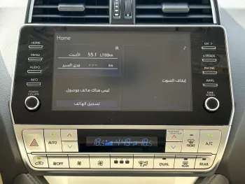 2023 TOYOTA PRADO 150 2.7L PETROL TXL AUTO - WITHOUT SUNROOF