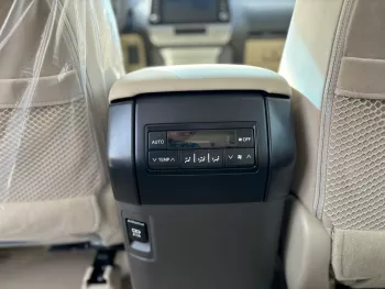 2023 TOYOTA PRADO 150 2.7L PETROL TXL AUTO - WITHOUT SUNROOF