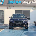 BMW  iX3 FULL OPTION ELECTRIC 2024 MODEL YEAR - Thumbnail 2