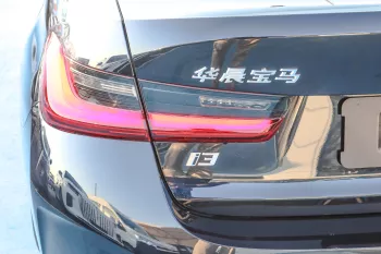BMW I3 E-DRIVE FULL OPTION ELECTRIC 2024 MODEL YEAR