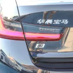 BMW I3 E-DRIVE FULL OPTION ELECTRIC 2024 MODEL YEAR - Thumbnail 15