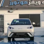 BYD SEAGULL FLY EDITION 2024 410 KM AVAILABLE QUANTITY - Thumbnail 2