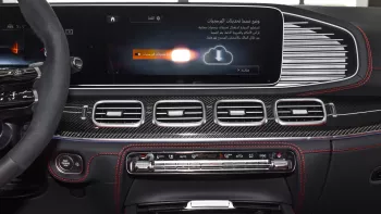 2024 MERCEDES BENZ GLE 63S AMG EXPORT PRICE