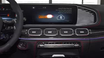 2024 MERCEDES BENZ GLE 63S AMG EXPORT PRICE