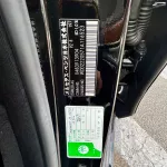 Mercedes-Benz S 400 2015 Model Year Black Color Hybrid Japanese specs - Thumbnail 11