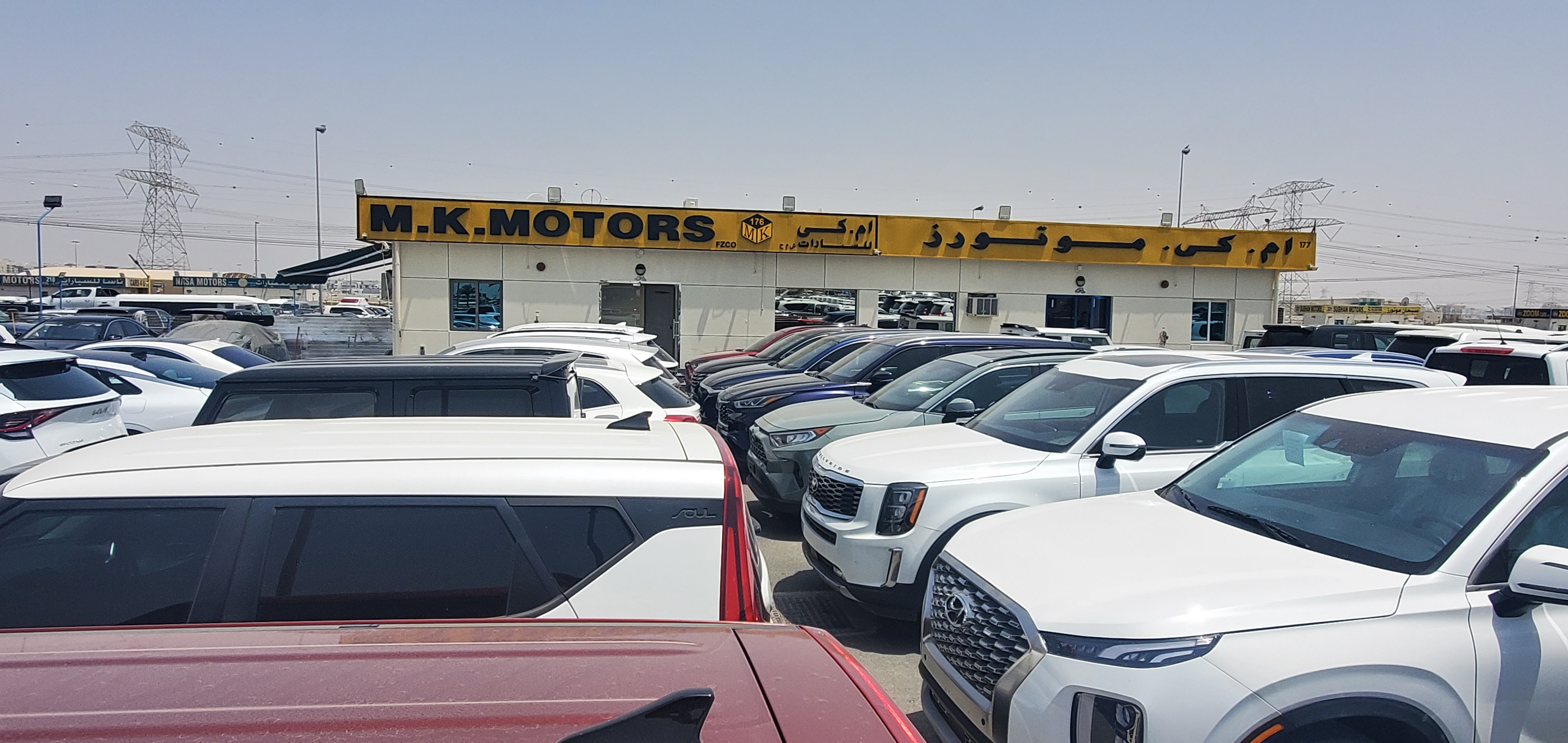 M.K MOTORS FZCO dealership logo