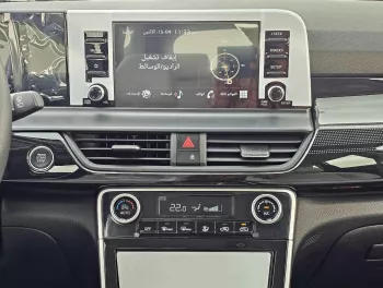 Kia Seltos 1.5L Petrol V4 Basic Option 2024 Model Year 