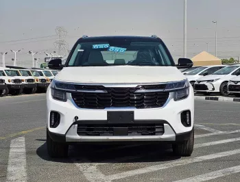 KIA SELTOS 1.5L PETROL FULL OPTION FWD 2024 MODEL YEAR
