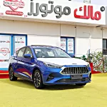 JAC J7 YEAR MODEL 2023 1.5TURBO ZERO DOWN PAYMENT AVAILABLE ON BANK FINANCE AND CASH - Thumbnail 4