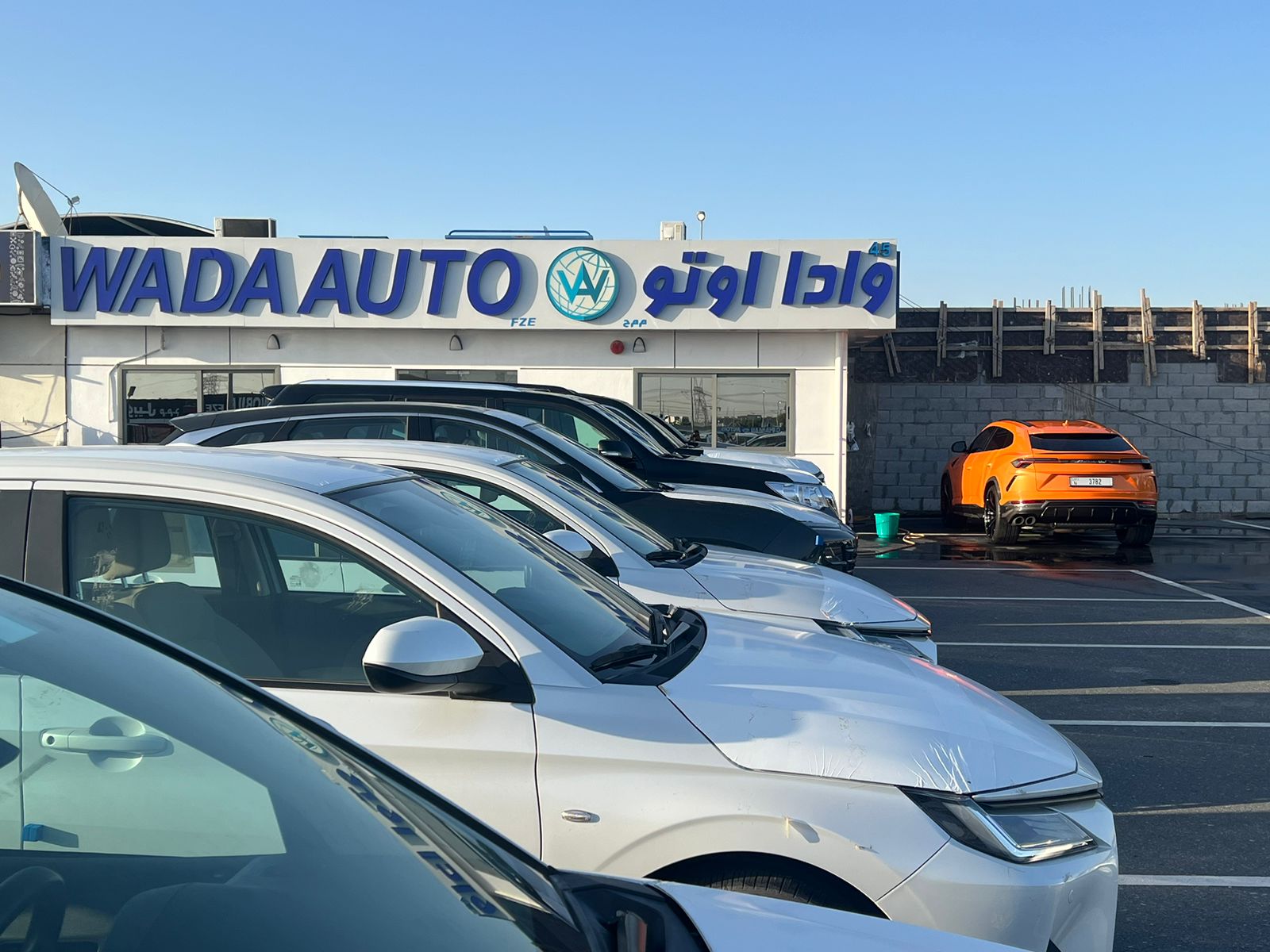 WADA AUTO FZE dealership logo