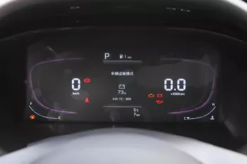 Kia K3 1.5L PEtrol FWD 2024 Model Year