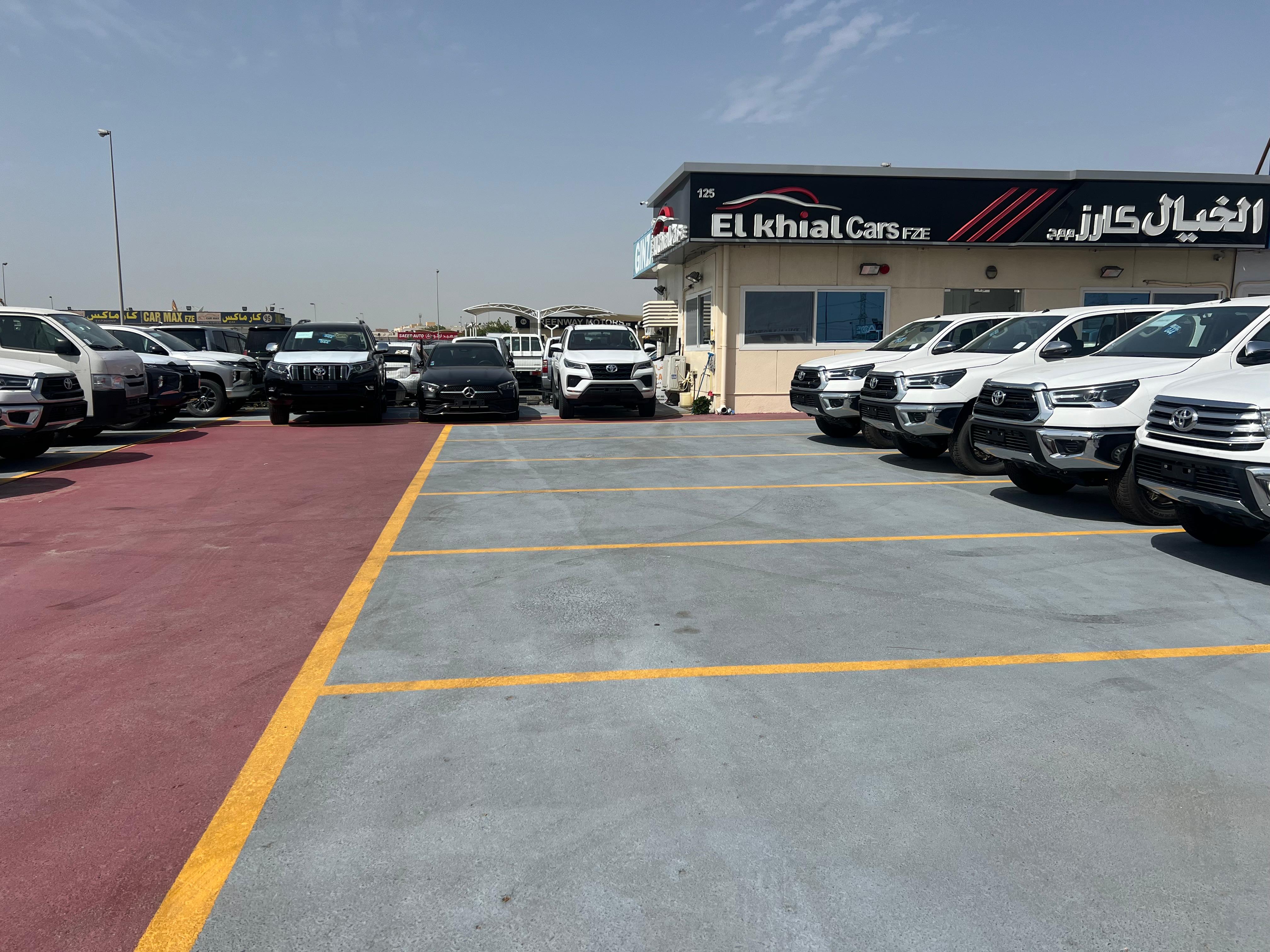 EL KHIAL CARS FZE dealership logo