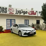 Toyota Camry 2021 Model Year GCC Specs White Color Exterior - Thumbnail 9