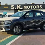 KIA SELTOS 1.5L PETROL V4 BASIC 2024 MODEL YEAR - Thumbnail 1